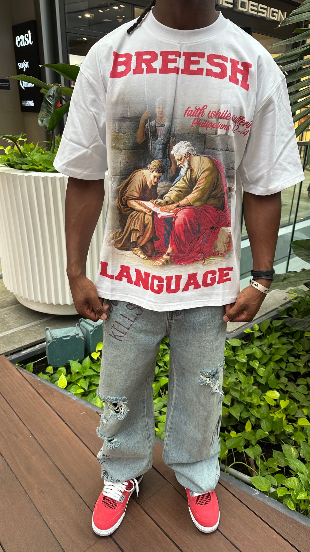 “Paul’s Perseverance” Tee