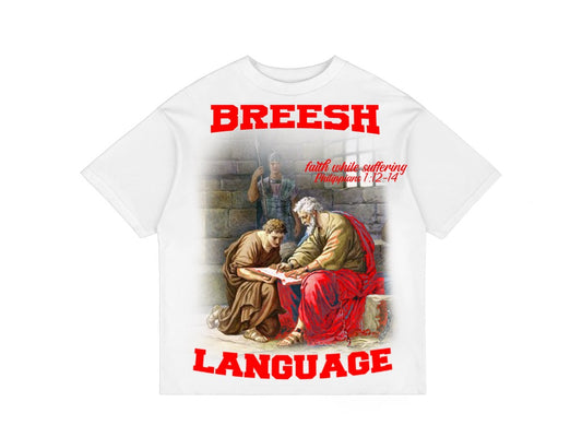 “Paul’s Perseverance” Tee